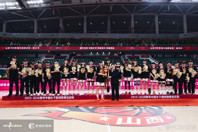 必赢体育登录入口-WCBA总决赛冠军颁奖现场图集更新  一起感受现场氛围